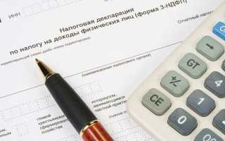 Нужно ли подавать налоговую декларацию при продаже автомобиля?