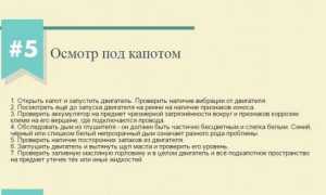 Как оформить документы при покупке автомобиля?