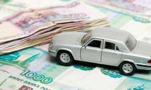 Как платить налог с продажи машины