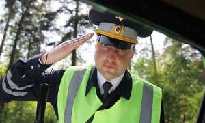 Зачем инспектор ГИБДД просит сесть в патрульный автомобиль?