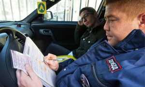 Как правильно общаться с инспектором ГИБДД