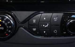 Возможные неисправности систем климат-контроля на автомобилях Renault