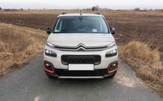 Citroen Berlingo M Shine 1.5: практичность не должна быть скучной