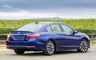 Обзор Honda Accord Hybrid 2017