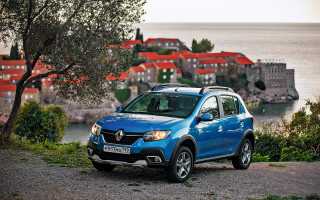 Тест-драйв Renault Logan Stepway и Sandero Stepway 2019 года — фото, характеристики, цены и комплектации