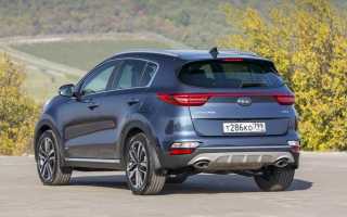 Тест-драйв Kia Sportage 2019 года: цены и комплектации