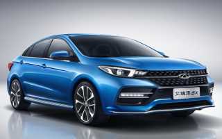 Обзор Chery Arrizo GX 2018-2019 года