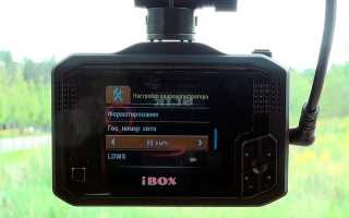 Обзор видеорегистратора iBOX F5 WiFi SIGNATURE A12: все плюсы и минусы