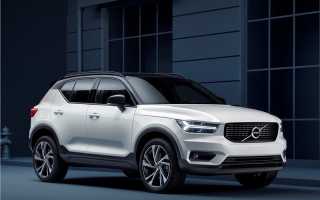 Volvo XC40 2018-2019 года: обзор новинки