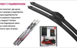Самостоятельное изготовление системы подогрева для дворников