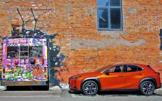 Тест-драйв Lexus UX. Запрещено для людей старше 30