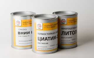 Смазка ВНИИНП. Характеристики