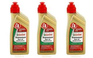 Чем заменить total fluide lds