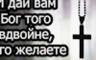 Как поменять салонный фильтр митсубиси паджеро спорт