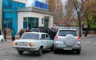 Как изменилось ОСАГО за 3 года?