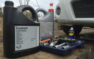 Антифризы Nissan L248, L250. Аналоги и характеристики