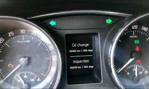 Как самостоятельно сбросить сервисный интервал Skoda Octavia