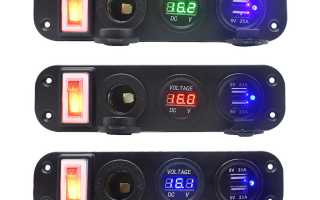 Как подключить usb розетку в автомобиле