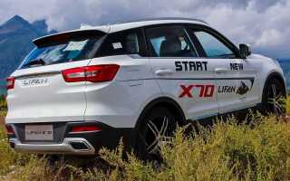 Видео-обзор Lifan X70 2018-2019 года