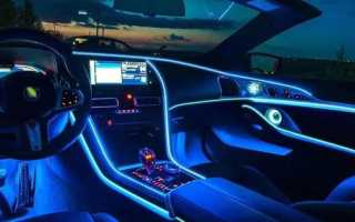 Неоновая подсветка на авто