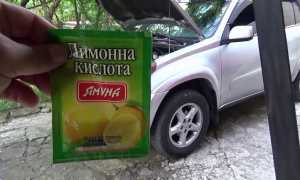 Способы полезного применения лимонной кислоты в автомобиле