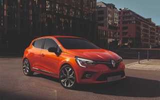 Renault Clio 2019 – 5 поколение французского хэтчбека