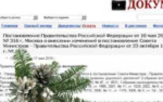 Буксирующего и буксируемого как понять