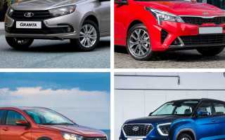 ТОП-25 самых продаваемых автомобилей в России
