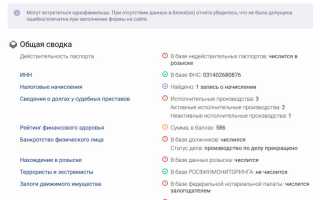 Как продать машину в казахстан из россии
