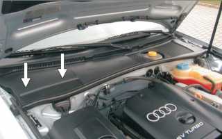 Как поменять салонный фильтр в автомобилях Audi А6 разных модификаций
