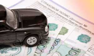 Как привлечь автомойку за порчу машины?