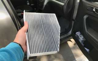 Как правильно выбрать и поменять салонный фильтр на Skoda Yeti