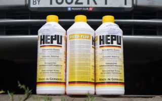 Антифриз HEPU. Гарантия качества