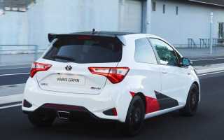 Тест-драйв Toyota Yaris GRMN 2018 года