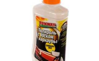 Антицарапин для авто какой лучше