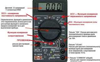 Что делать, если перестал включаться вентилятор печки автомобиля?
