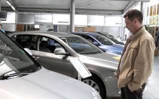 Купить бу авто в кредит: подробная инструкция