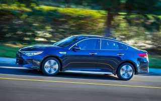 Обзор Kia Optima Hybrid 2017: технические характеристики и цены