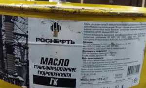 Температура вспышки и кипения трансформаторного масла