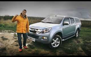 Isuzu D-Max тест драйв пикапа 2017 года
