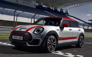 Тест-драйв Mini John Cooper Works Clubman 2019 – фото, характеристики, цены и комплектации