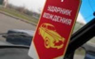 Как поменять масло в двигателе ваз 2106