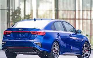 Тест-драйв Kia Forte GT 2020 года