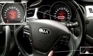 С какой периодичностью выполняется обслуживание Kia Ceed и что говорит регламент