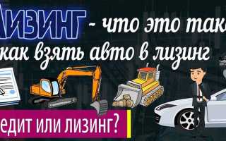 Продажа авто в Каркаде-лизинг