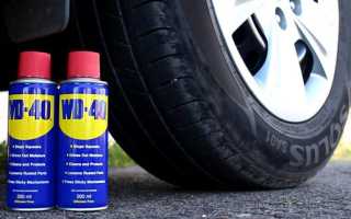 Пытаемся раскрыть секрет состава WD-40