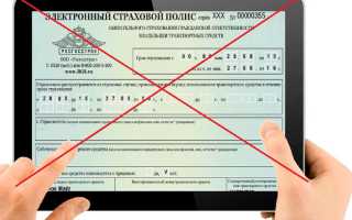 Новые правила ПДД с 1 января 2019 года: страховка, знаки «шипы» и «инвалид», ДТП